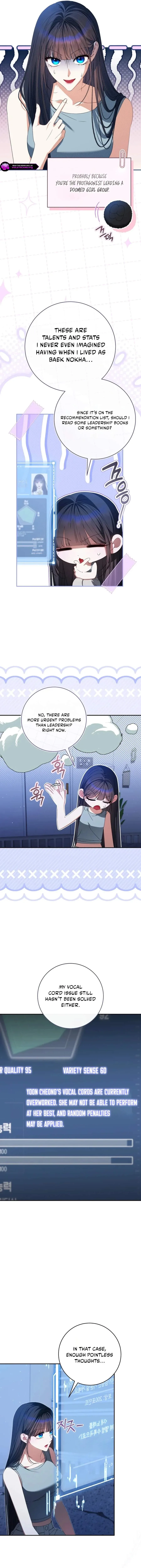 I Became the Cursed Idol Leader Chapter 52 page 14