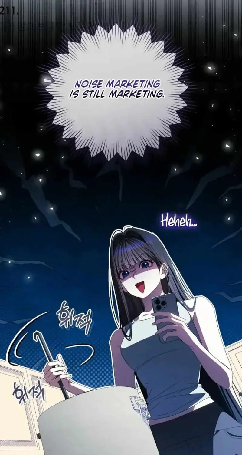 I Became the Cursed Idol Leader Chapter 56 page 70