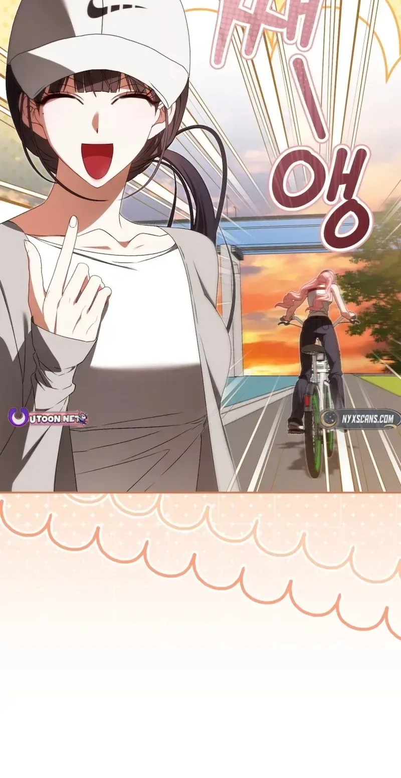 I Became the Cursed Idol Leader Chapter 58 page 11