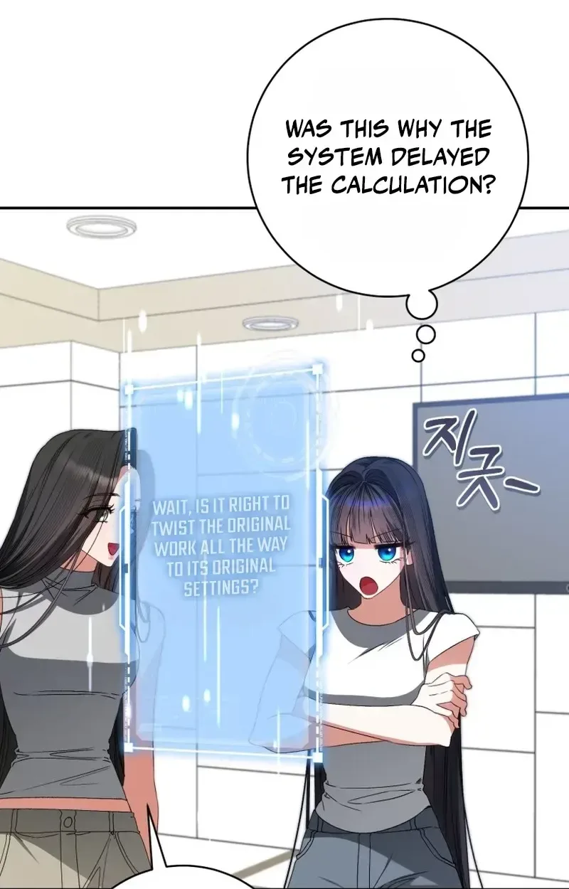 I Became the Cursed Idol Leader Chapter 58 page 104