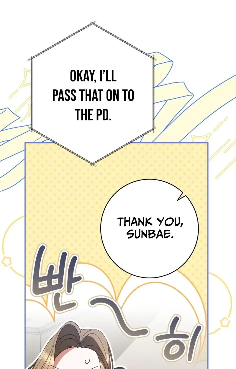 I Became the Cursed Idol Leader Chapter 57 page 12