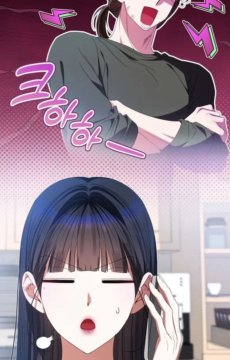 I Became the Cursed Idol Leader Chapter 57 page 7