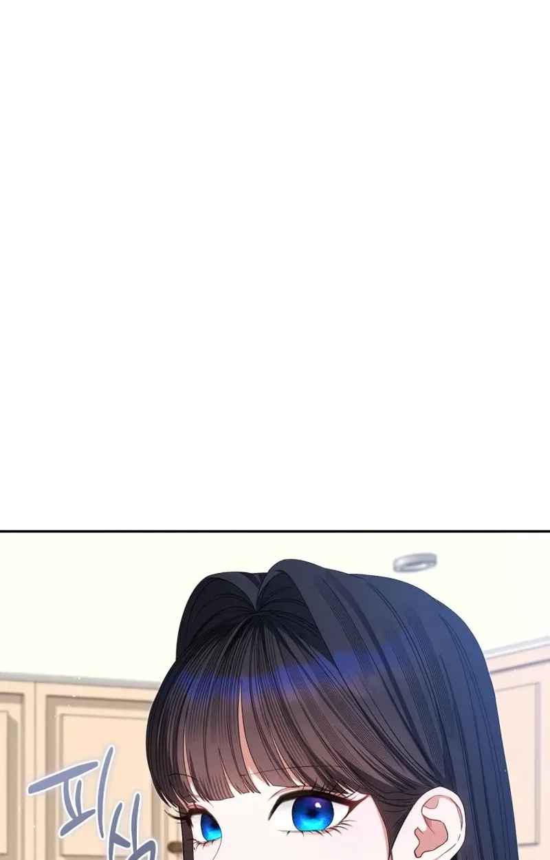 I Became the Cursed Idol Leader Chapter 57 page 23