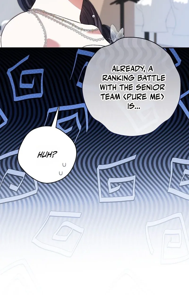 I Became the Cursed Idol Leader Chapter 59 page 31