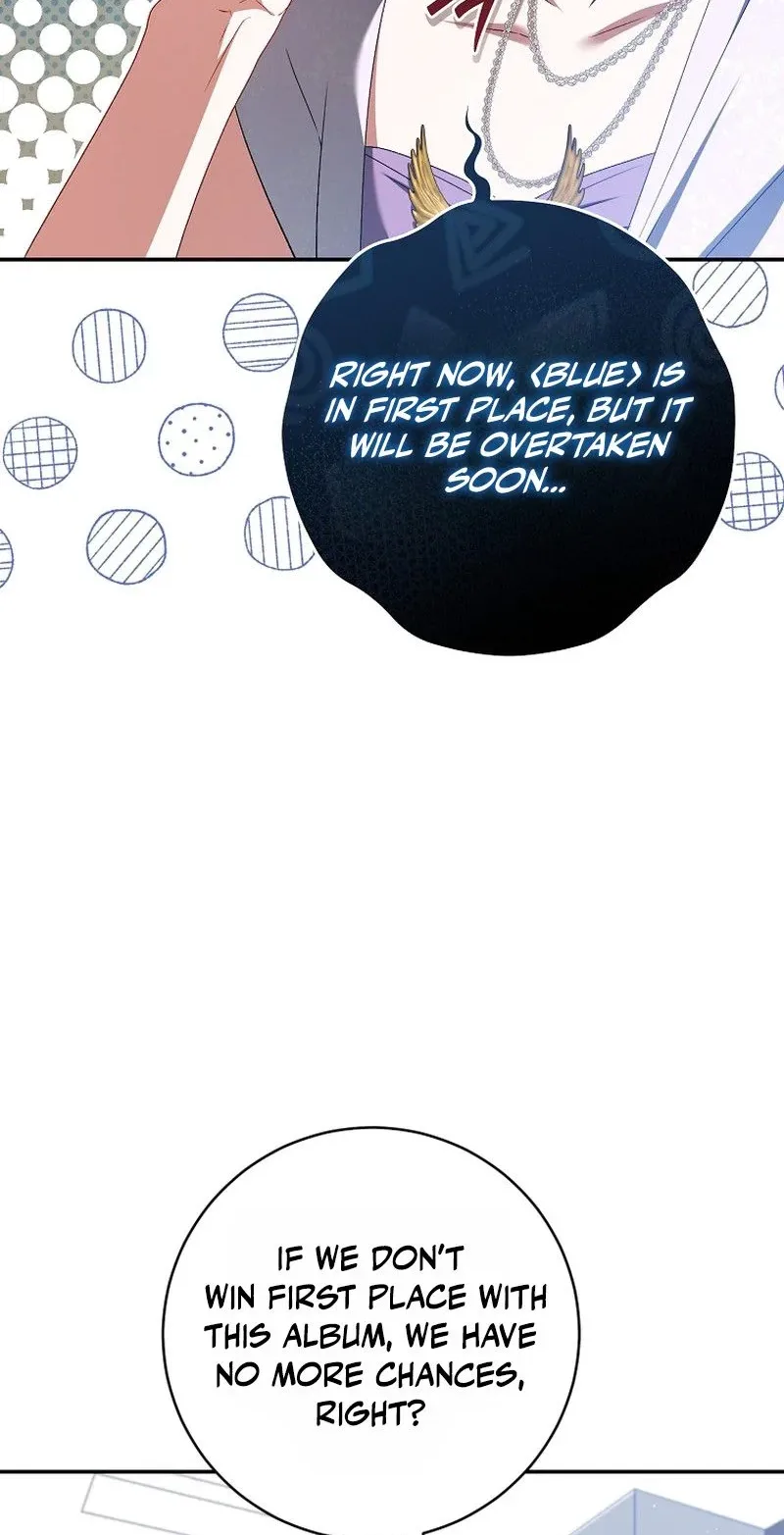 I Became the Cursed Idol Leader Chapter 59 page 33
