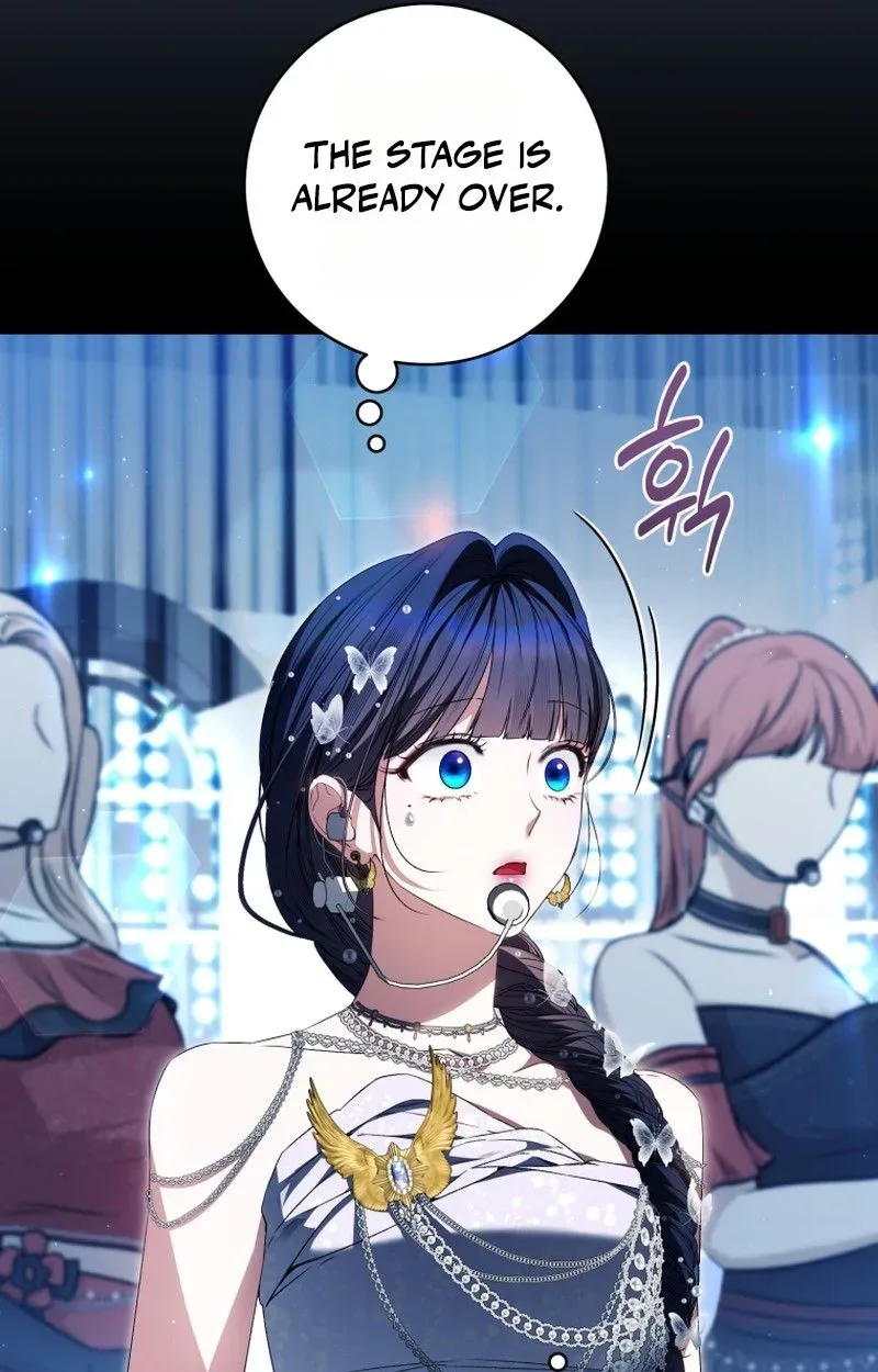 I Became the Cursed Idol Leader Chapter 59 page 78