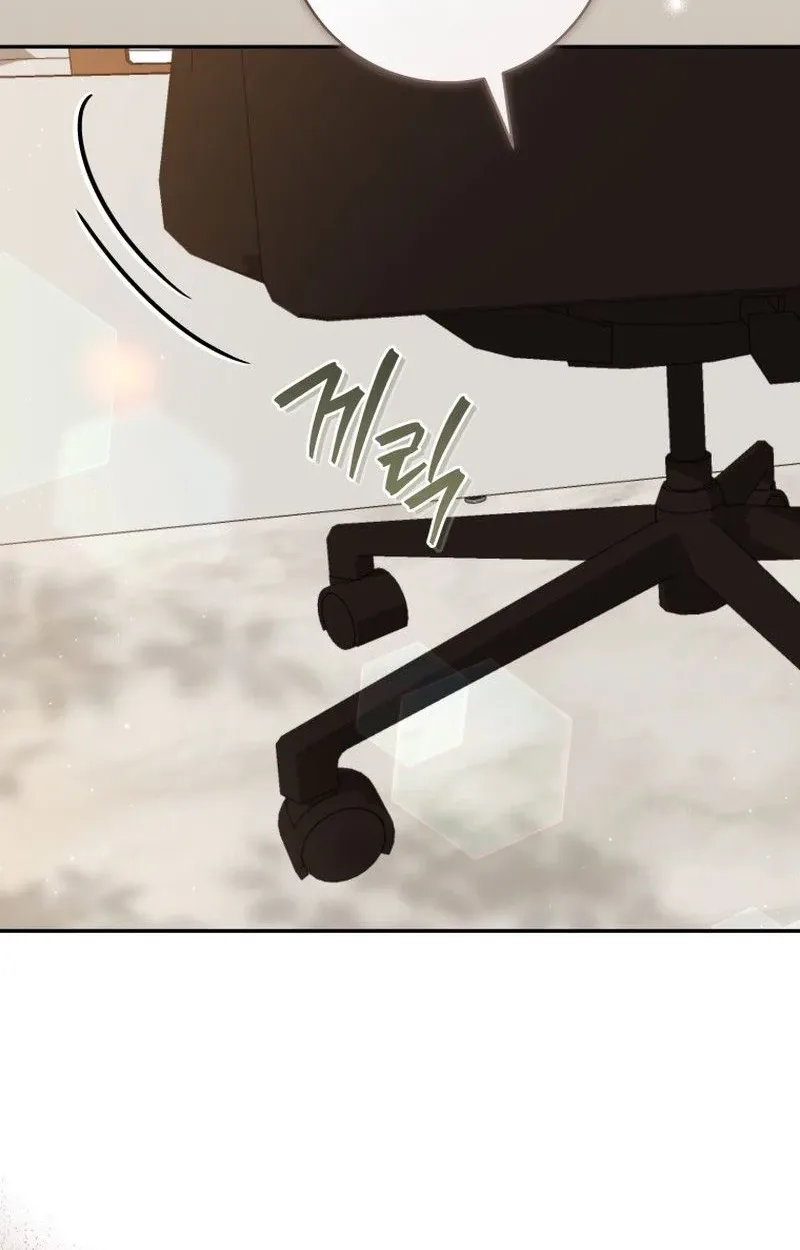 I Became the Cursed Idol Leader Chapter 59 page 119