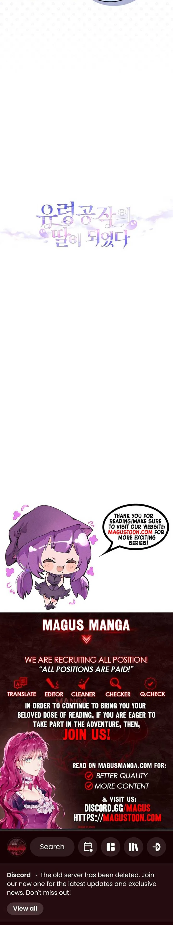 I Became the Daughter of the Ghost Duke Chapter 9 page 9