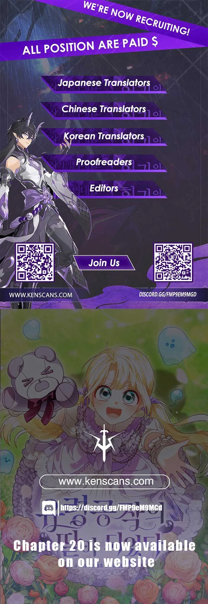 I Became the Daughter of the Ghost Duke Chapter 14 page 25