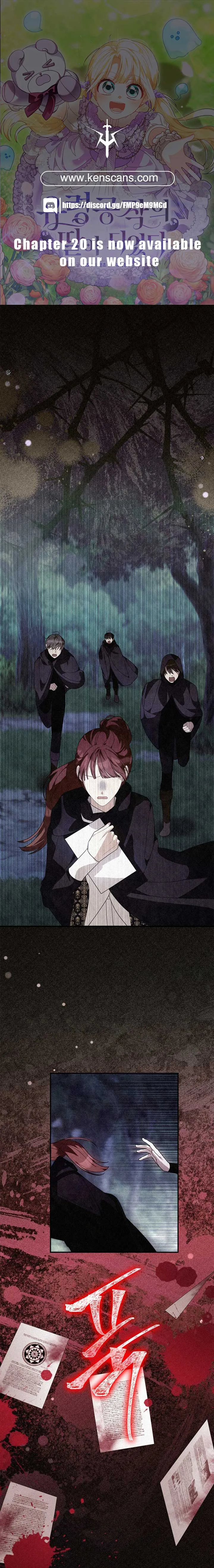 I Became the Daughter of the Ghost Duke Chapter 15 page 2