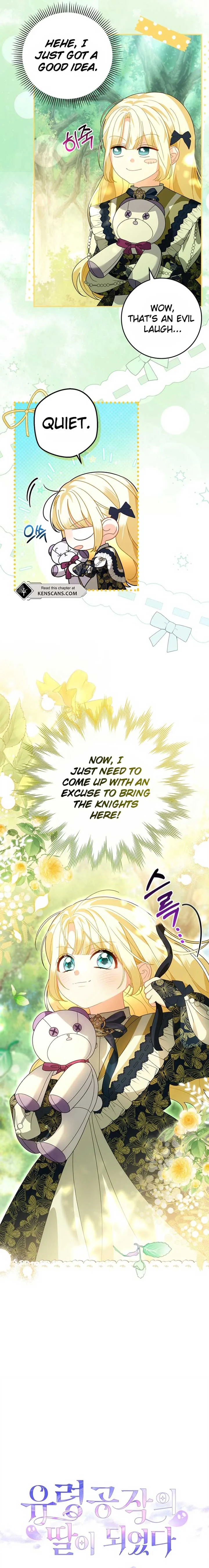 I Became the Daughter of the Ghost Duke Chapter 15 page 6