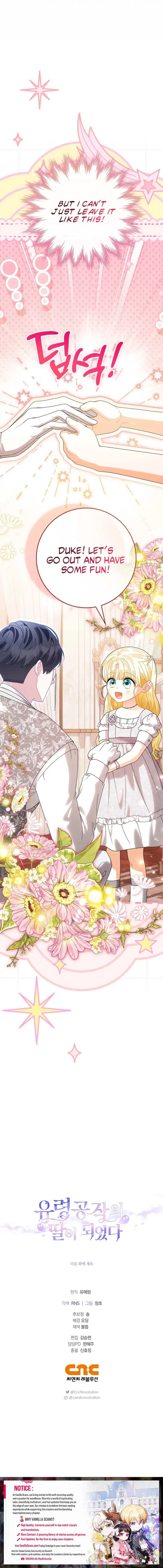 I Became the Daughter of the Ghost Duke Chapter 36 page 14