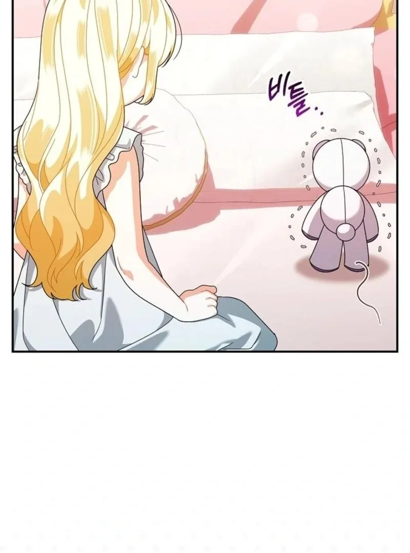 I Became the Daughter of the Ghost Duke Chapter 35 page 31