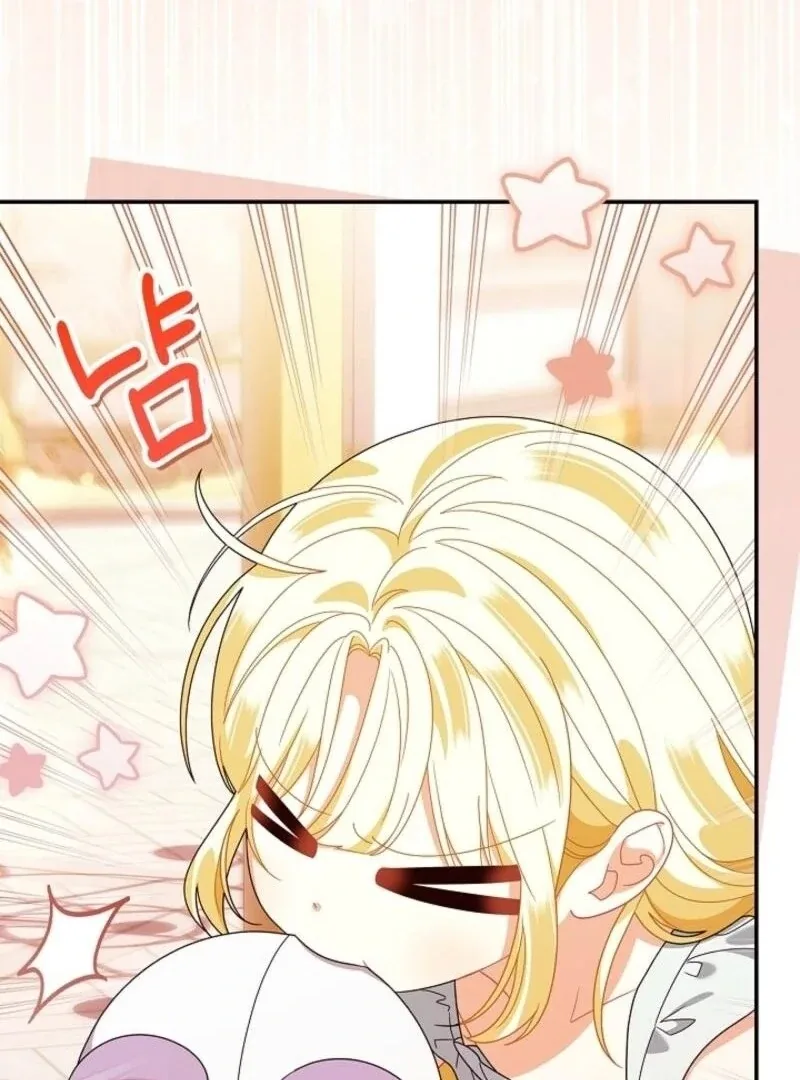 I Became the Daughter of the Ghost Duke Chapter 35 page 50