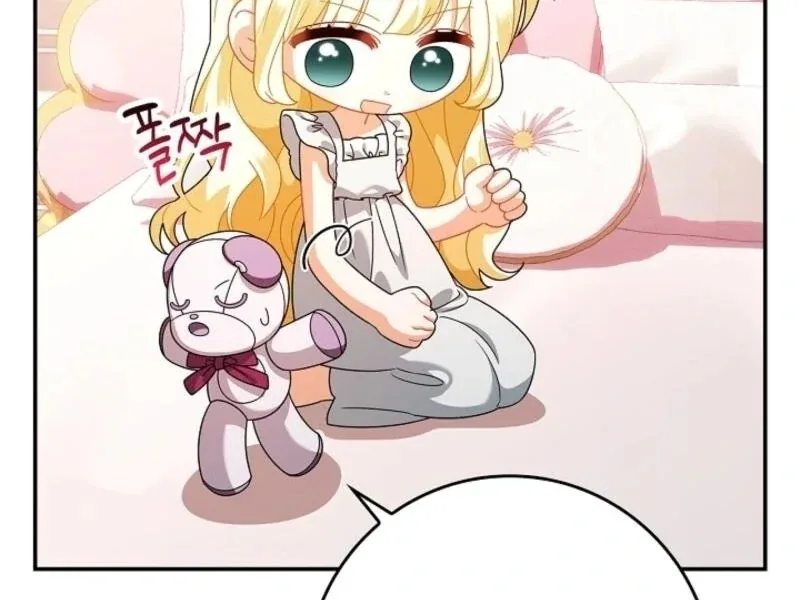 I Became the Daughter of the Ghost Duke Chapter 35 page 68
