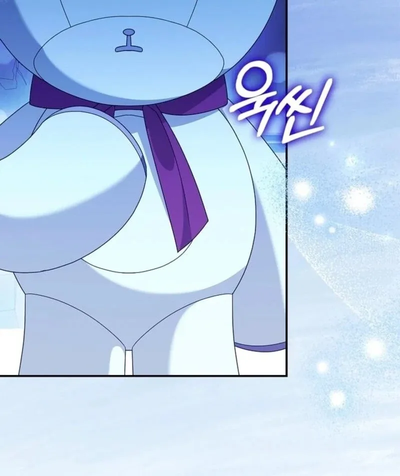 I Became the Daughter of the Ghost Duke Chapter 35 page 103