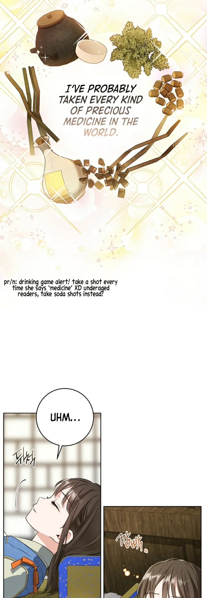 I became the Despised Granddaughter of the Powerful Martial Arts Family Chapter 3 page 15