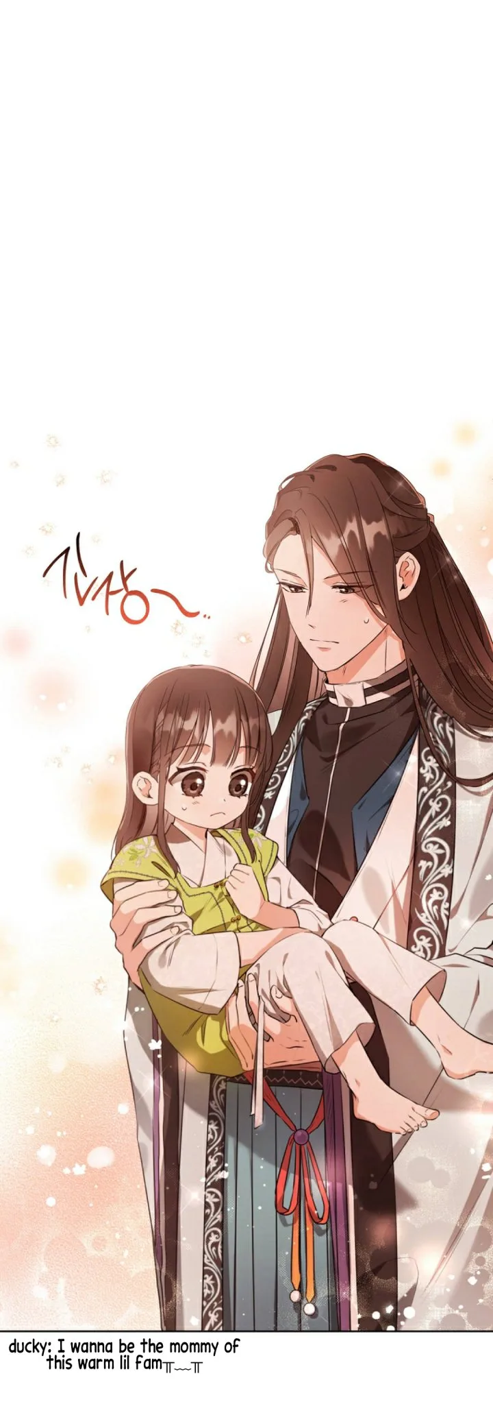 I became the Despised Granddaughter of the Powerful Martial Arts Family Chapter 3 page 5