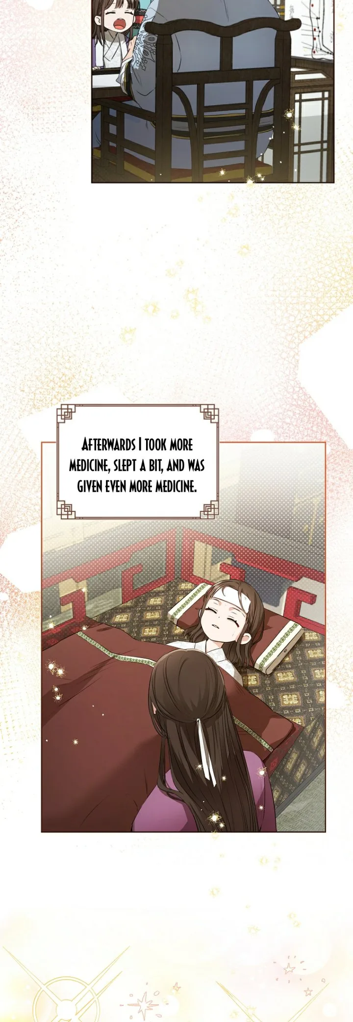 I became the Despised Granddaughter of the Powerful Martial Arts Family Chapter 3 page 14