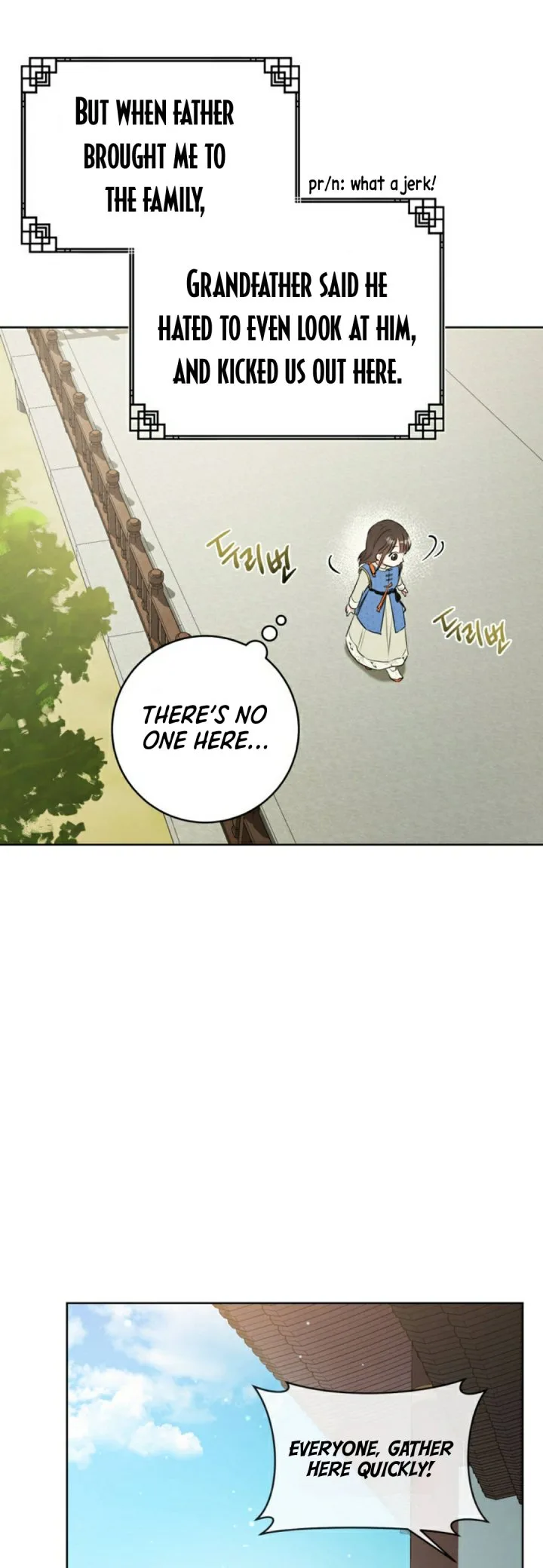 I became the Despised Granddaughter of the Powerful Martial Arts Family Chapter 3 page 23