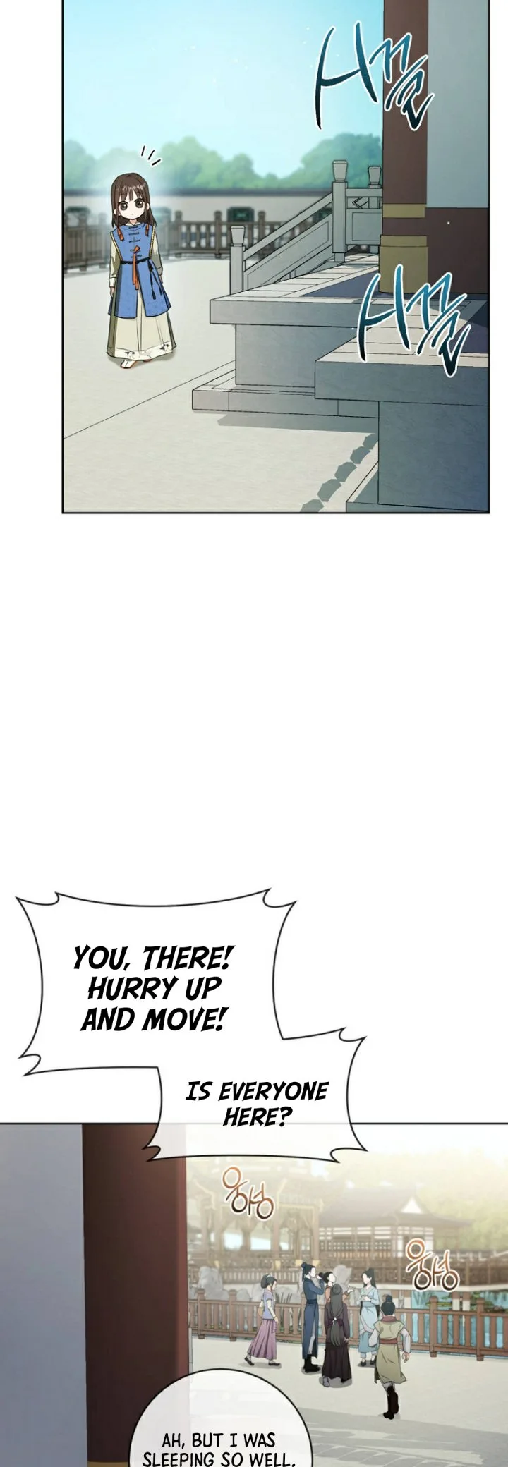 I became the Despised Granddaughter of the Powerful Martial Arts Family Chapter 3 page 24