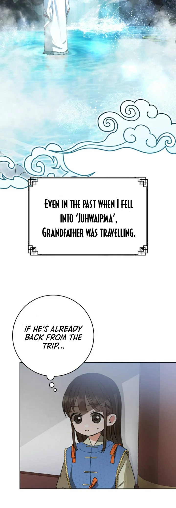 I became the Despised Granddaughter of the Powerful Martial Arts Family Chapter 3 page 29