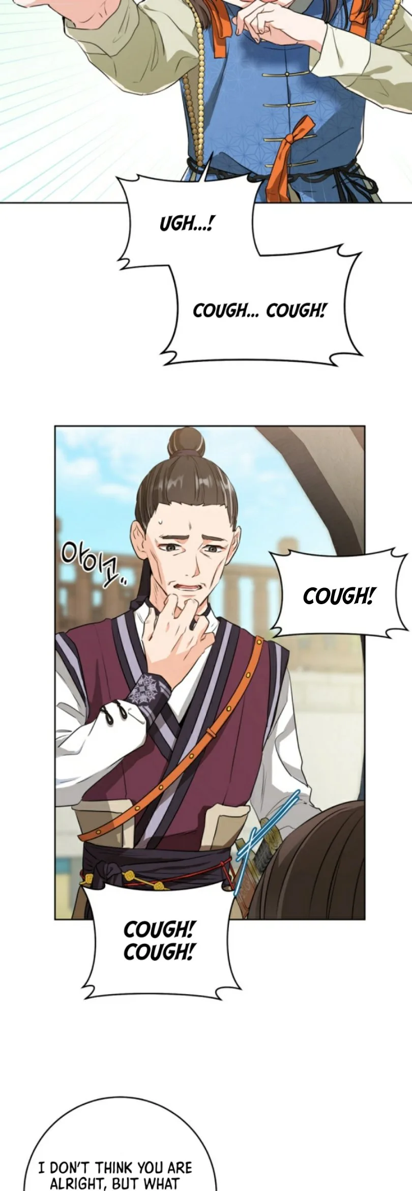 I became the Despised Granddaughter of the Powerful Martial Arts Family Chapter 3 page 40