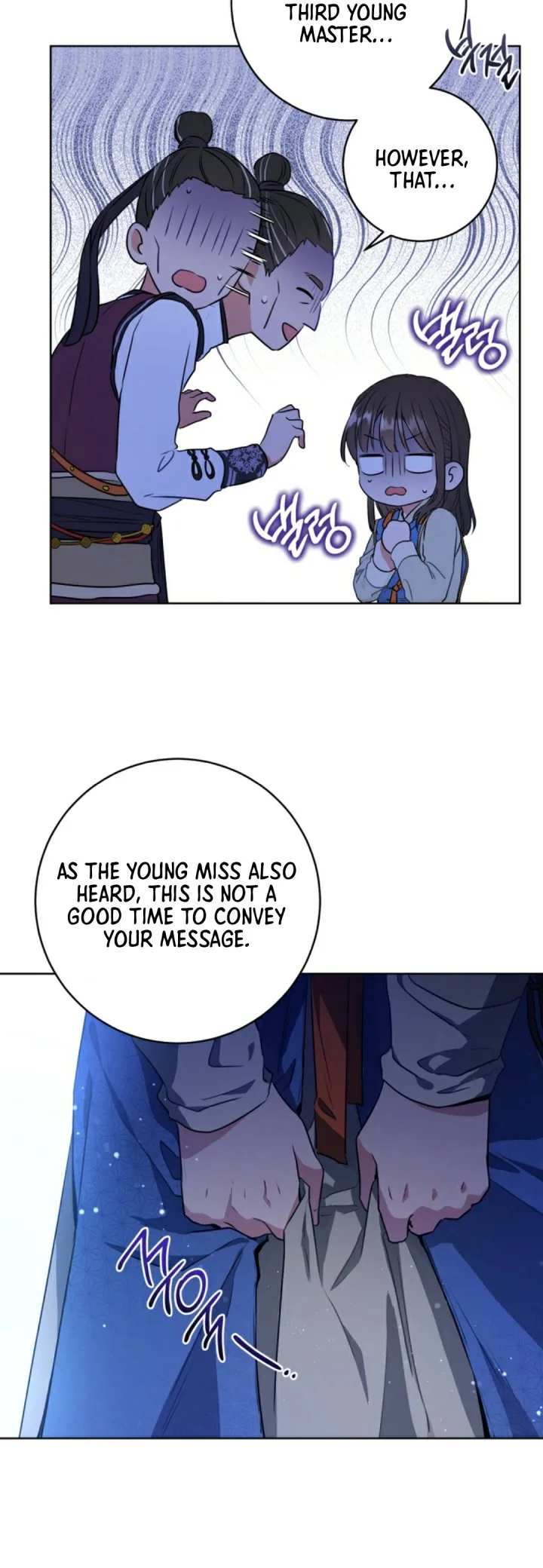 I became the Despised Granddaughter of the Powerful Martial Arts Family Chapter 3 page 43