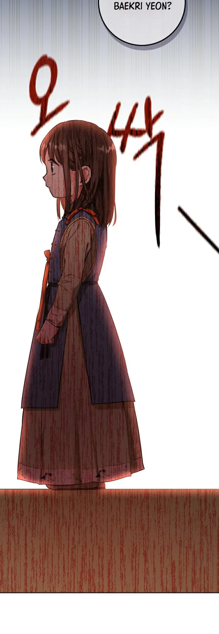 I became the Despised Granddaughter of the Powerful Martial Arts Family Chapter 3 page 46