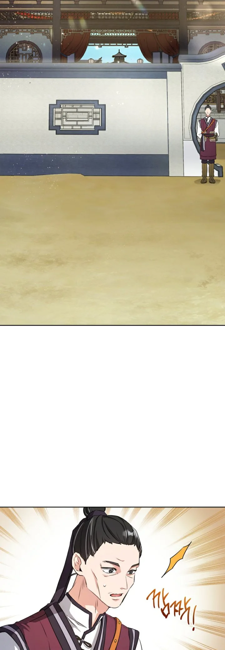 I became the Despised Granddaughter of the Powerful Martial Arts Family Chapter 3 page 38