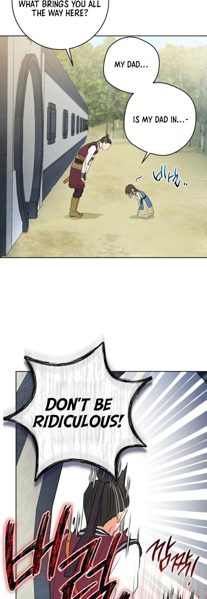 I became the Despised Granddaughter of the Powerful Martial Arts Family Chapter 3 page 41