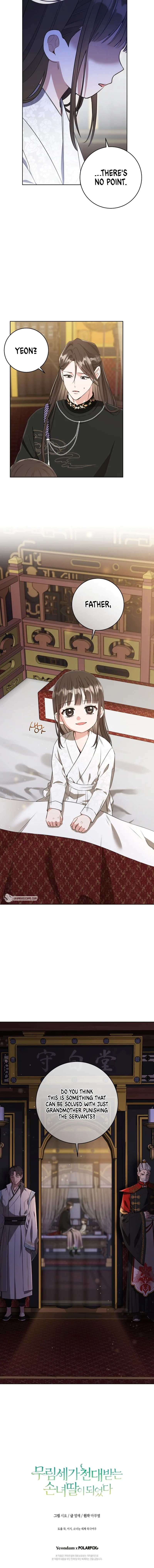 I became the Despised Granddaughter of the Powerful Martial Arts Family Chapter 7 page 17