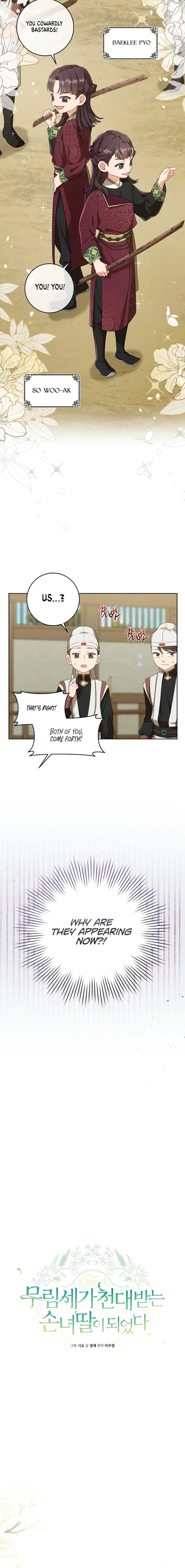 I became the Despised Granddaughter of the Powerful Martial Arts Family Chapter 11 page 5