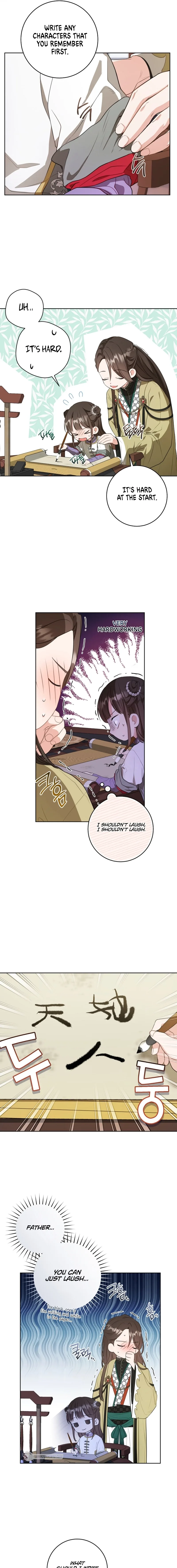 I became the Despised Granddaughter of the Powerful Martial Arts Family Chapter 11 page 14