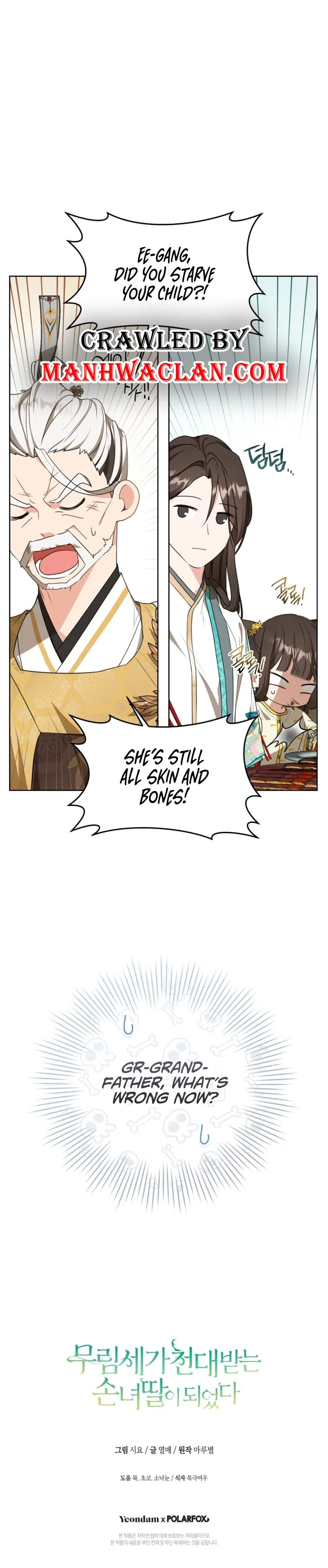 I became the Despised Granddaughter of the Powerful Martial Arts Family Chapter 14 page 11