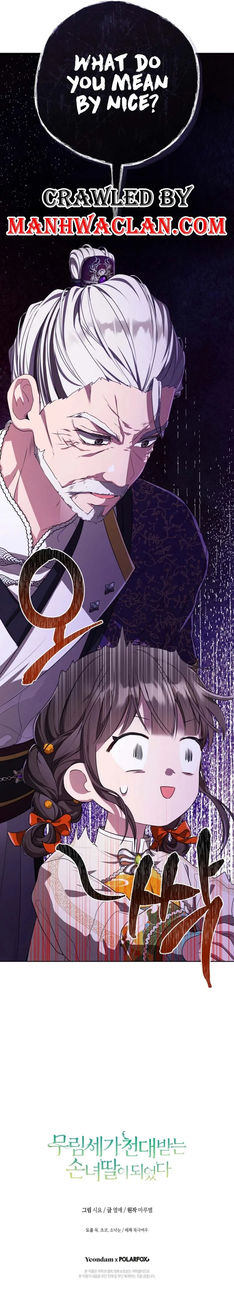 I became the Despised Granddaughter of the Powerful Martial Arts Family Chapter 15 page 10