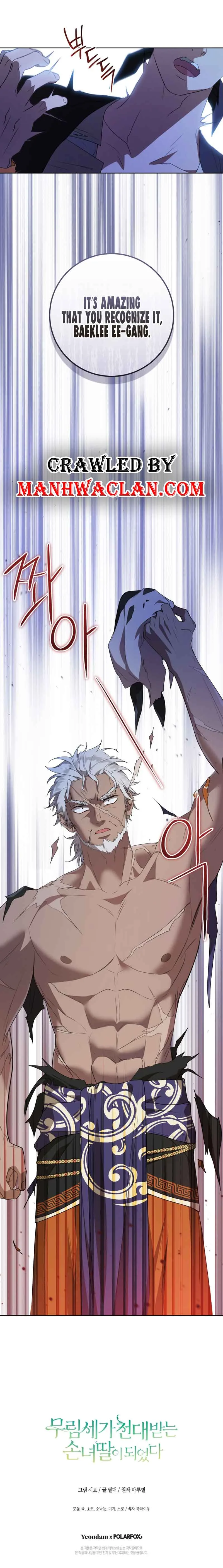 I became the Despised Granddaughter of the Powerful Martial Arts Family Chapter 32 page 9
