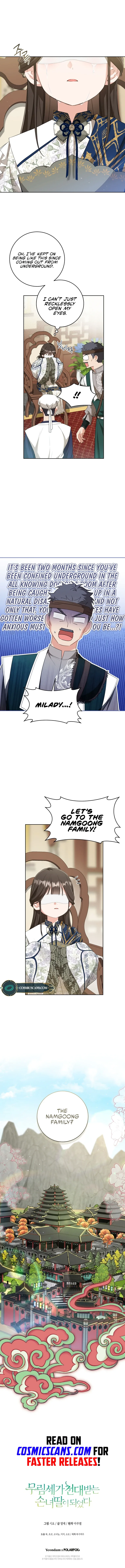 I became the Despised Granddaughter of the Powerful Martial Arts Family Chapter 38 page 14