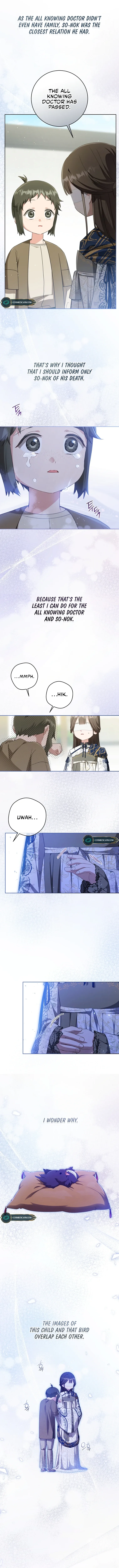 I became the Despised Granddaughter of the Powerful Martial Arts Family Chapter 40 page 4