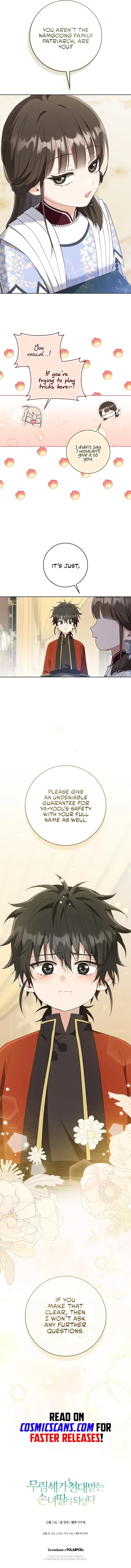 I became the Despised Granddaughter of the Powerful Martial Arts Family Chapter 43 page 13