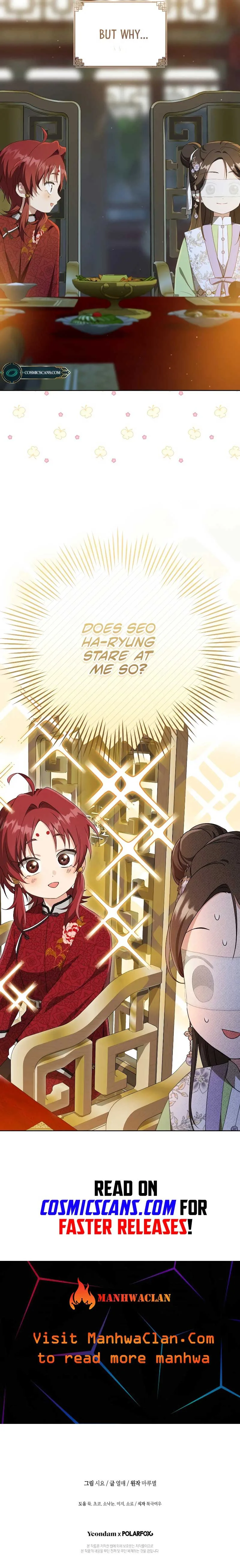 I became the Despised Granddaughter of the Powerful Martial Arts Family Chapter 44 page 9