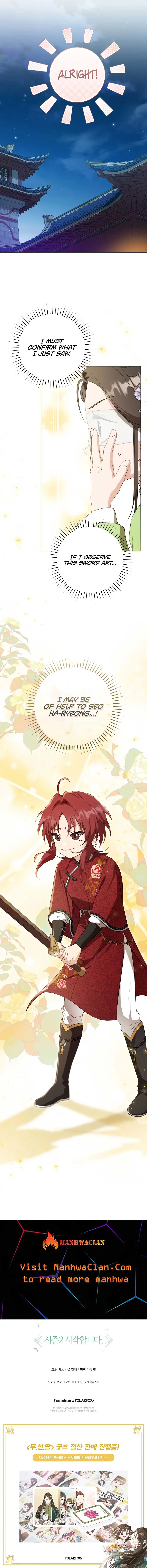 I became the Despised Granddaughter of the Powerful Martial Arts Family Chapter 45 page 11