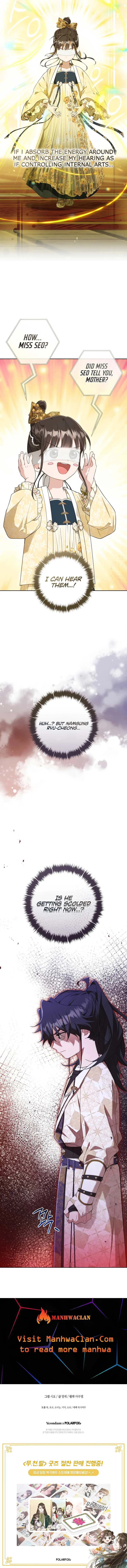 I became the Despised Granddaughter of the Powerful Martial Arts Family Chapter 47 page 10