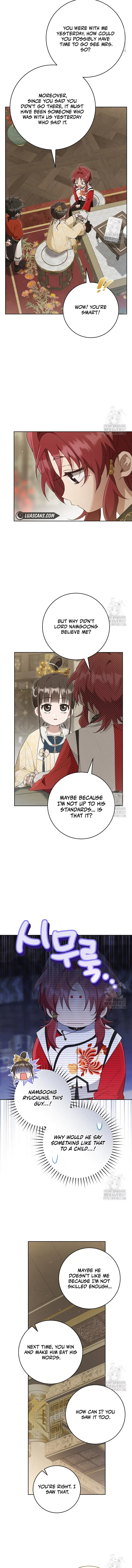 I became the Despised Granddaughter of the Powerful Martial Arts Family Chapter 49 page 6