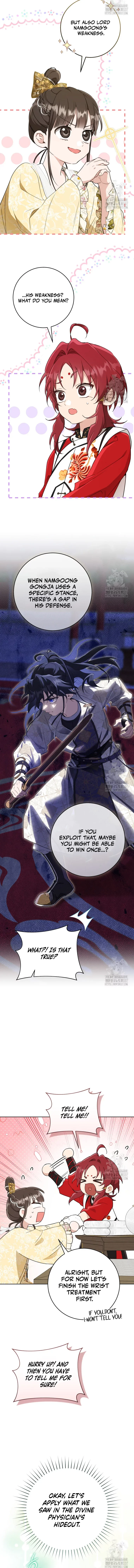 I became the Despised Granddaughter of the Powerful Martial Arts Family Chapter 49 page 7
