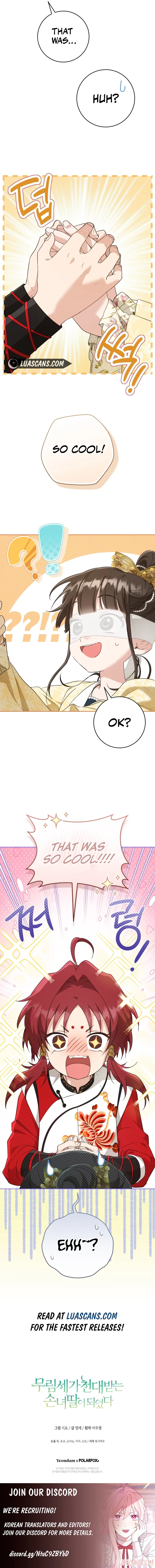 I became the Despised Granddaughter of the Powerful Martial Arts Family Chapter 48 page 16