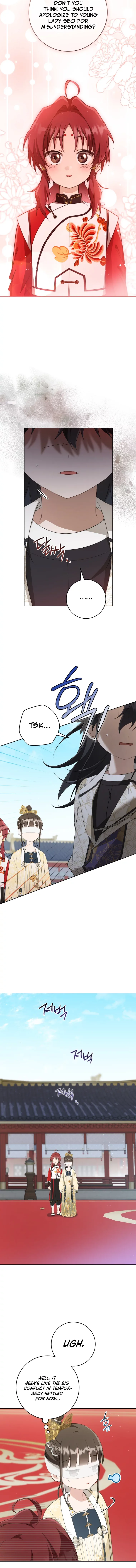 I became the Despised Granddaughter of the Powerful Martial Arts Family Chapter 48 page 15