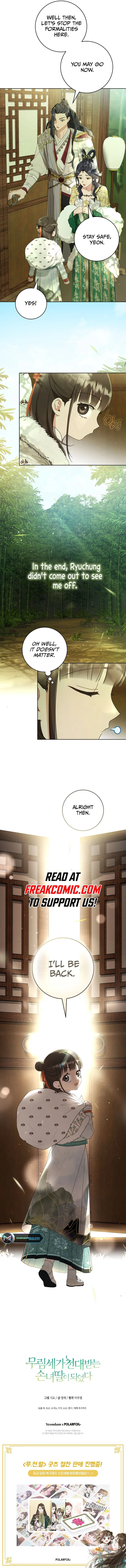 I became the Despised Granddaughter of the Powerful Martial Arts Family Chapter 55 page 10