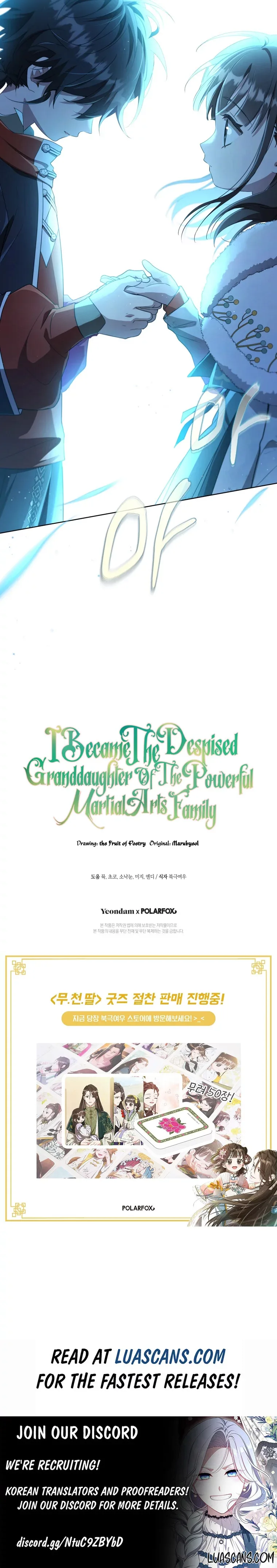 I became the Despised Granddaughter of the Powerful Martial Arts Family Chapter 58 page 16