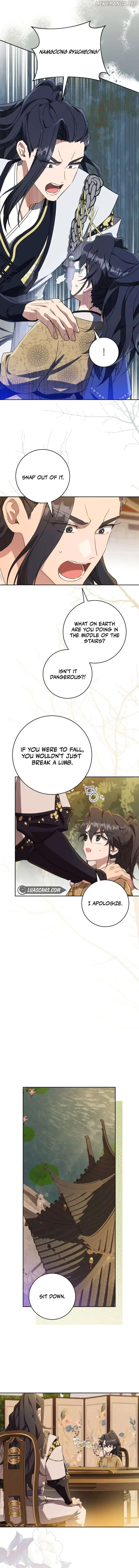 I became the Despised Granddaughter of the Powerful Martial Arts Family Chapter 63 page 7